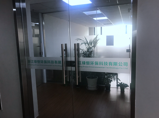 企业环境